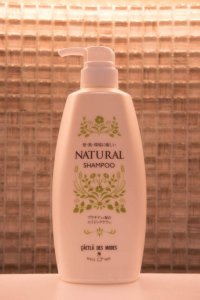 NATURAL_SHAMPOO_550
