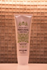 NATURAL_TREATMENT